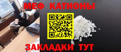кокаин перу Конаково