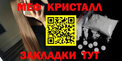 кокаин перу Конаково