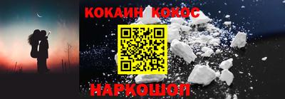 скорость Коммунар