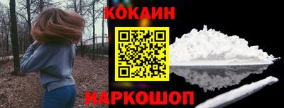скорость Коммунар