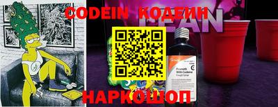 скорость Коммунар
