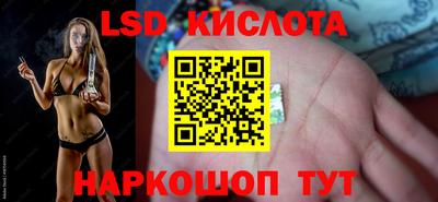 кокаин перу Конаково