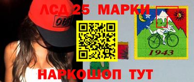 мяу мяу мука Комсомольск-на-Амуре