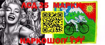мяу мяу мука Комсомольск-на-Амуре