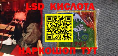 скорость Коммунар