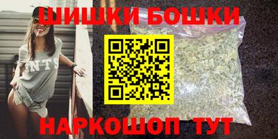мяу мяу мука Комсомольск-на-Амуре