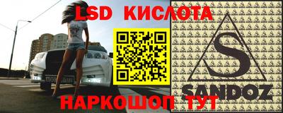 скорость Коммунар