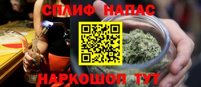 скорость Коммунар