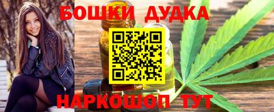 мяу мяу мука Комсомольск-на-Амуре