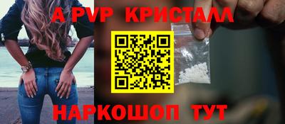 скорость Коммунар