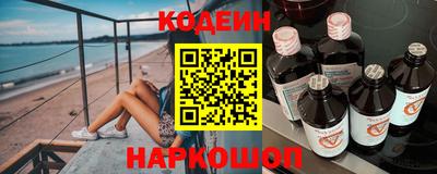скорость Коммунар