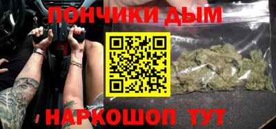 скорость Коммунар