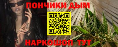 кокаин перу Конаково