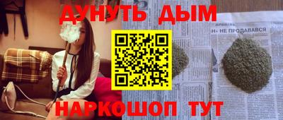 скорость Коммунар