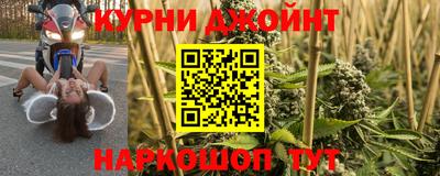 мяу мяу мука Комсомольск-на-Амуре