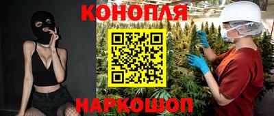 кокаин перу Конаково