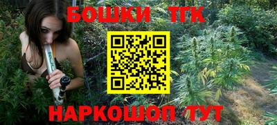 скорость Коммунар
