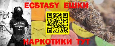 скорость Коммунар