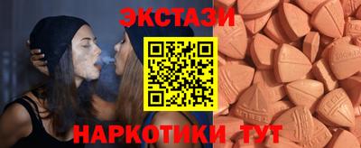 мяу мяу мука Комсомольск-на-Амуре