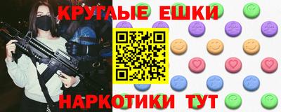 скорость Коммунар