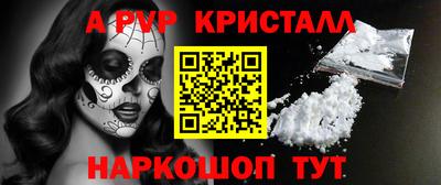 скорость Коммунар