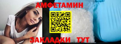 кокаин перу Конаково
