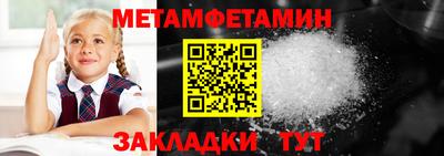 скорость Коммунар