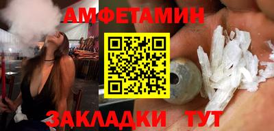 кокаин перу Конаково