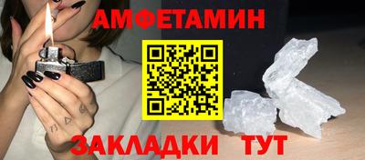 скорость Коммунар