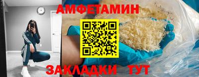 кокаин перу Конаково