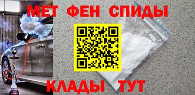 кокаин перу Конаково