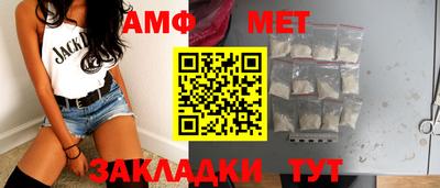 кокаин перу Конаково