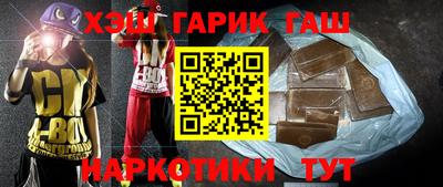 кокаин перу Конаково