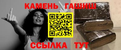 кокаин перу Конаково
