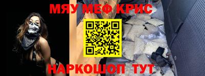 скорость Коммунар